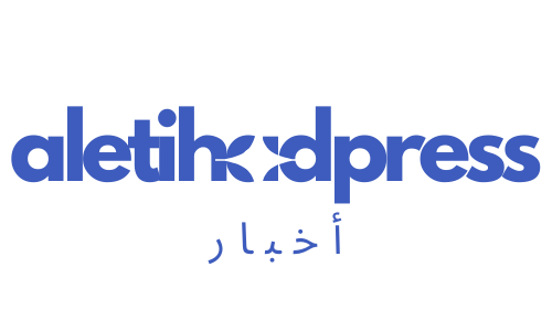 يدعو براين إينو Microsoft لوقف روابطه مع إسرائيل ويتبرع بحقوقه لصوت Windows 95 الشهير للضحايا في غزة - aletihadpress