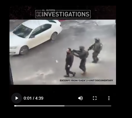 دروع العار البشرية في غزة: الصور التي تطغى على إسرائيل