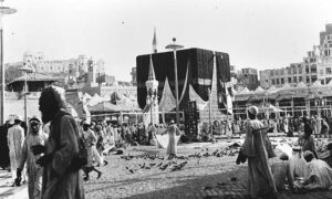 ضيافة الحج عبر العصور