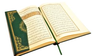 نظرة عامة على الفكر الإسلامي الحديث