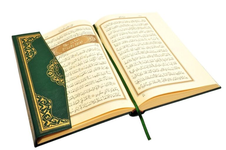 نظرة عامة على الفكر الإسلامي الحديث